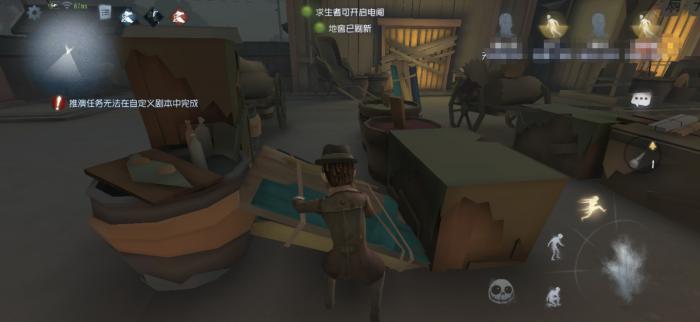 第五人格快翻机制是什么3