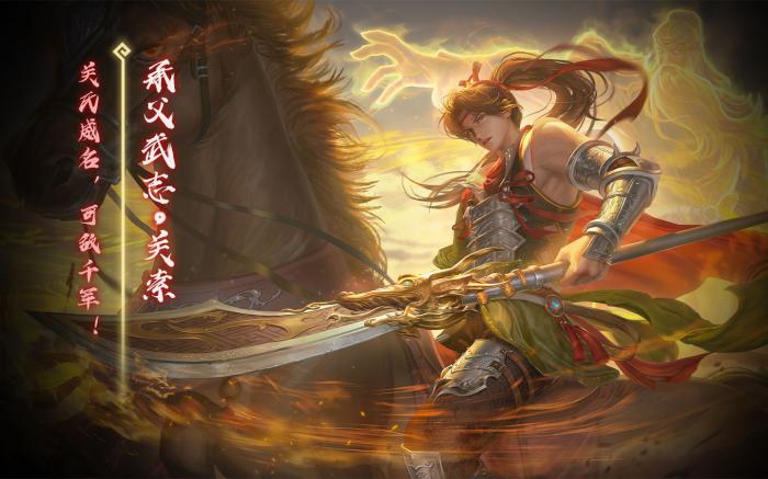 三国杀明内武将有哪些_三国杀名将介绍