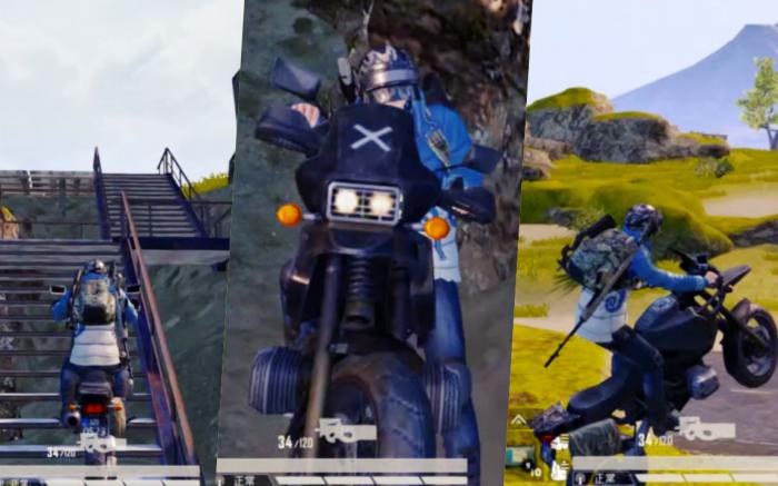 和平精英如何在摩托上使用武器1