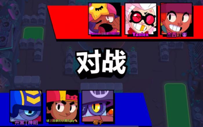 荒野乱斗星光联赛怎么玩_荒野乱斗星光联赛攻略