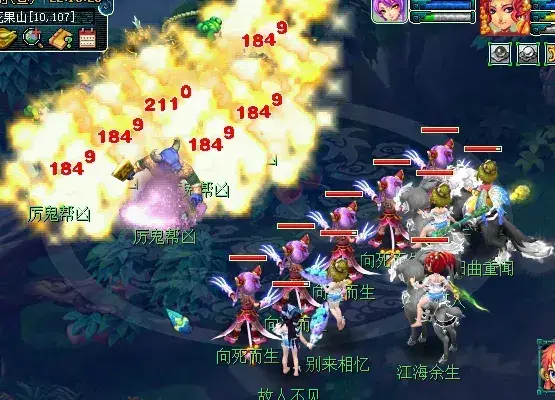 梦幻西游飞机队怎么玩_梦幻西游飞机队的配置 梦幻西游飞机队怎么玩_梦幻西游飞机队的配置