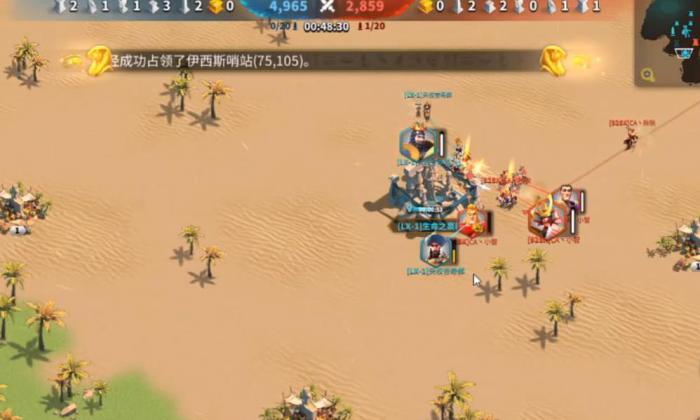 万国觉醒怎么提升行军速度2