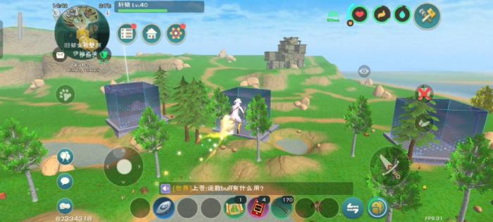 创造与魔法阿狸跳跳乐怎么玩_创造与魔法跳跳鱼