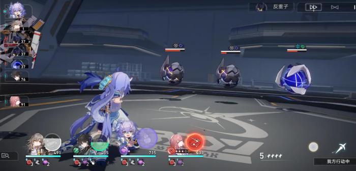 崩坏星穹铁道组队攻略是什么2