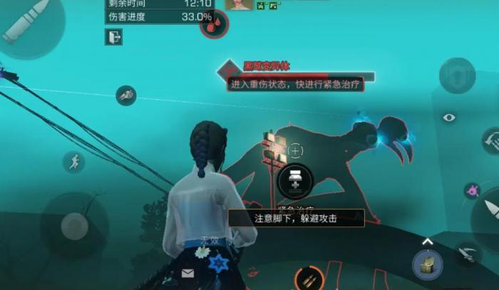 明日之后深渊禁区副本怎么打3