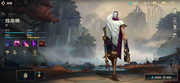 英雄联盟手游烬打法思路是什么_英雄联盟手游转区 英雄联盟手游烬打法思路是什么_英雄联盟手游转区