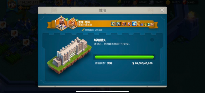 万国觉醒新人开局选什么文明2