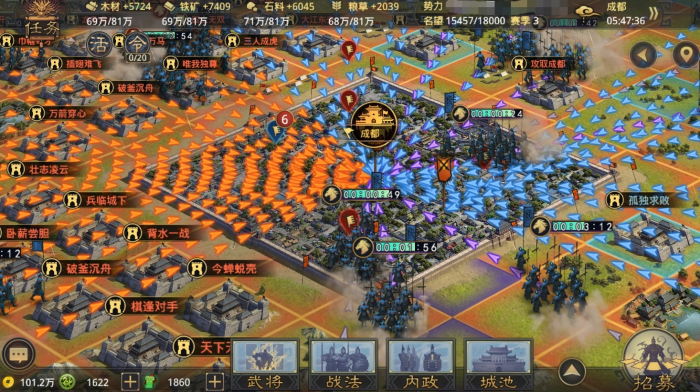 率土之滨怎么拆自己要塞2