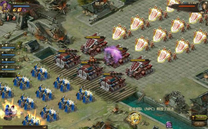 攻城掠地仁德之政副本怎么开启1