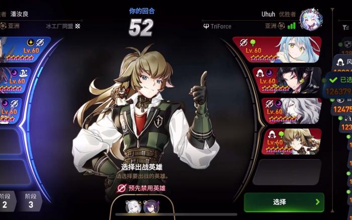 第七史诗暗法开荒怎么玩_第七史诗暗法pve