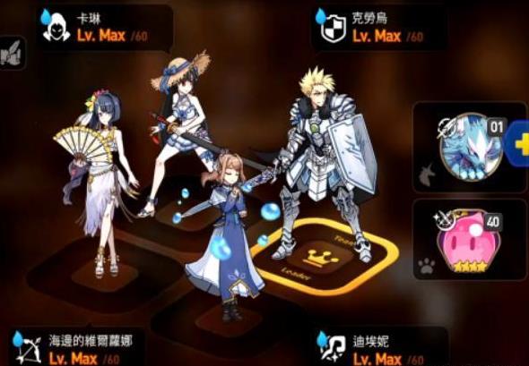 第七史诗暗法开荒怎么玩2