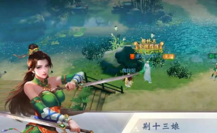 大唐无双平阳公主怎么玩1