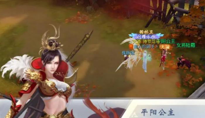 大唐无双平阳公主怎么玩2