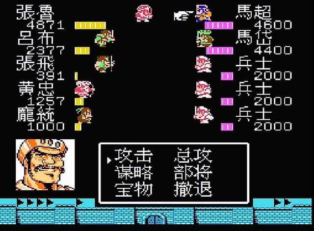 吞食天地2张鲁怎么打_吞食天地2张鲁打法攻略