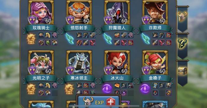 王国纪元打野怪英雄阵容选择攻略是什么3