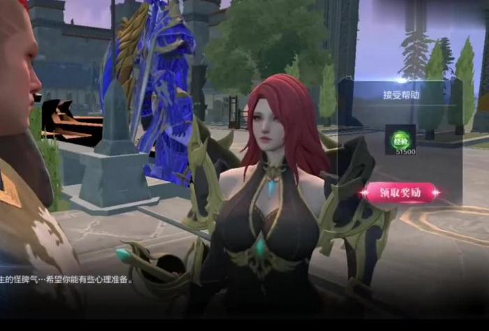 全民奇迹2战士转职什么厉害1