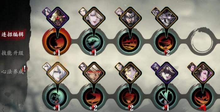 影之刃3魔血刻印哪里刷1