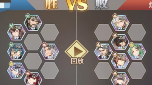 斗罗大陆武魂觉醒阵营怎么搭配_斗罗大陆武魂觉醒众神服