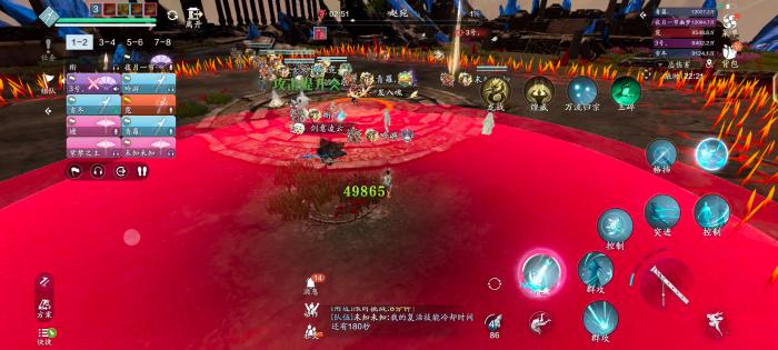 天涯明月刀手游黄泉从赵宛怎么打2