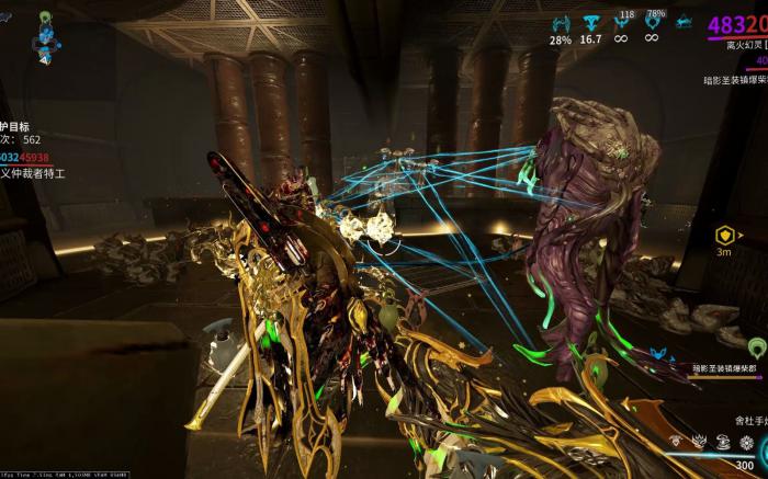 星际战甲仲裁任务有什么特点1