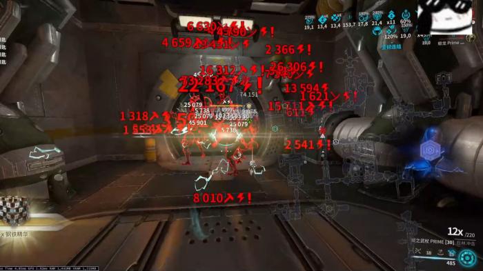 星际战甲灵化玻之武杖如何配卡1