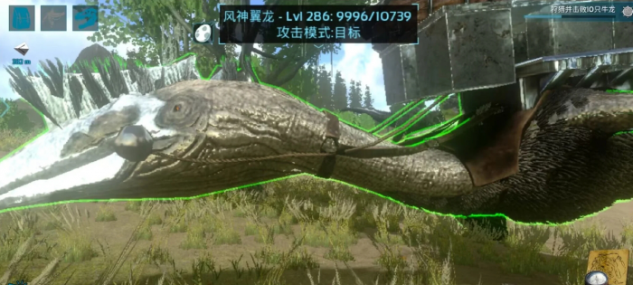 方舟生存进化天空类生物有哪些1