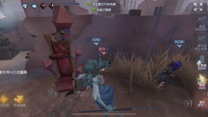 第五人格渔女核心机制是什么_第五人格渔女背后的故事