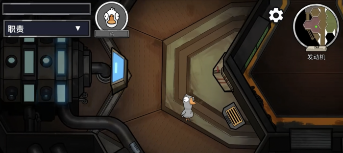 鹅鸭杀黑天鹅地图有什么任务3