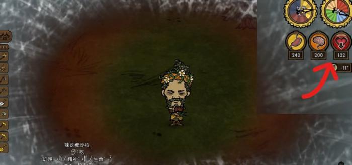 饥荒联机版大厨特色菜有哪些好用的1