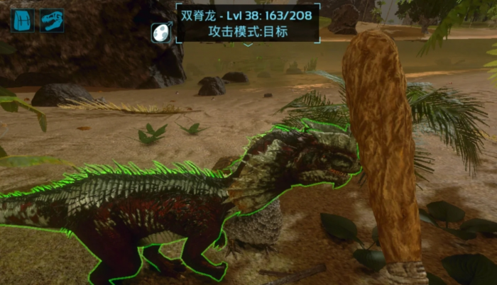 方舟生存进化双脊龙和伪齿鸟怎么样1