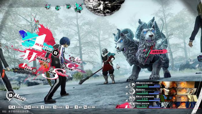 暗喻幻想阿基态系统怎么玩_暗喻幻想最强阿基态