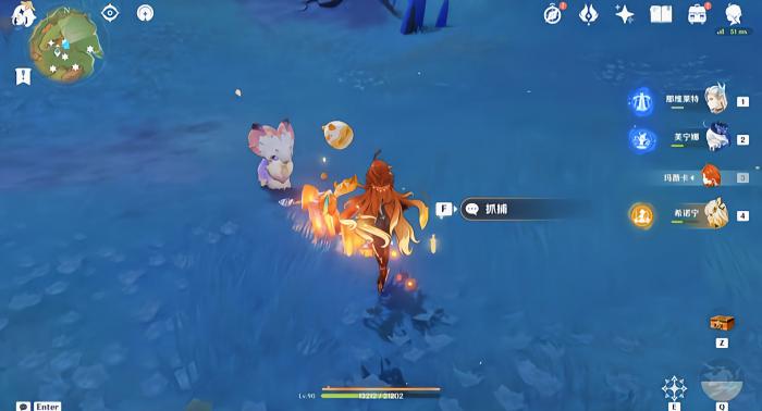 原神孤独的坚守和我就是速度怎么做1