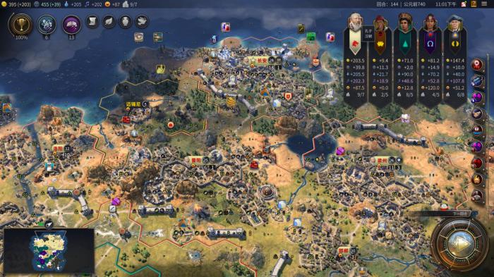 文明7科技胜利的抄本如何获取_文明7多久出 文明7科技胜利的抄本如何获取_文明7多久出