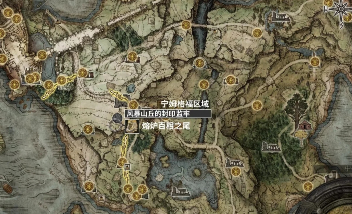 艾尔登法环封印监牢位置在哪_艾尔登法环是什么