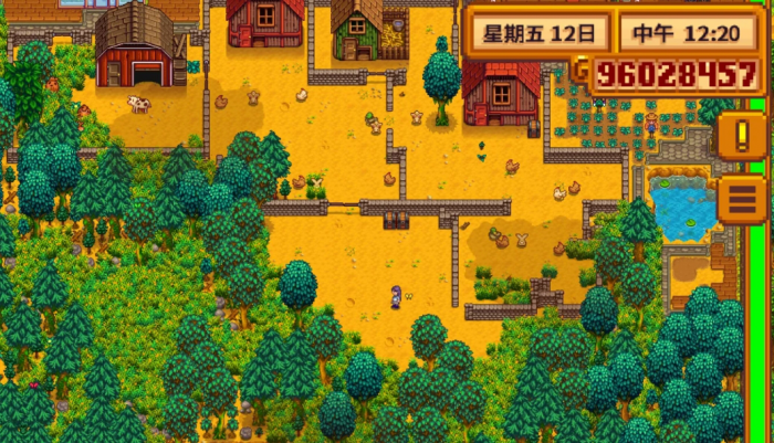 星露谷物语杂草有什么特点1