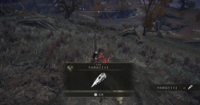 艾尔登法环一周目开荒路线怎么选_艾尔登法环推荐配置