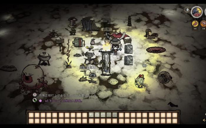 饥荒联机版如何应对自燃1