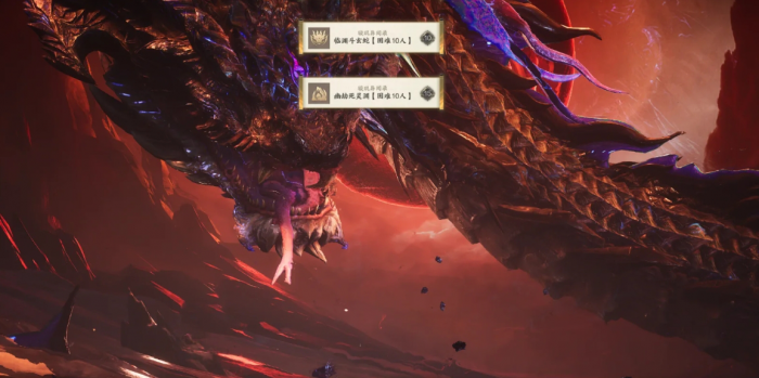 诛仙世界幽劫死灵渊九幽妖树怎么打3