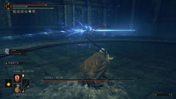 艾尔登法环法师怎么打幽影之地三大主线boss1