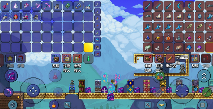 泰拉瑞亚洞穴探险药水实用性怎么样_泰拉瑞亚矿洞探险药水有什么用