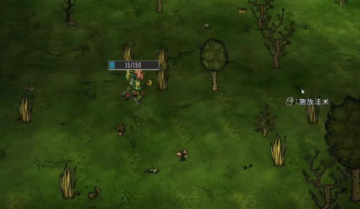 饥荒沃姆伍德专属物品有哪些1