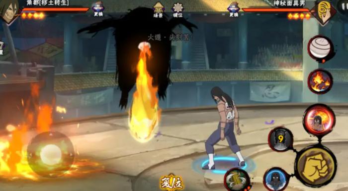 火影忍者手游秽土转生角都怎么玩1