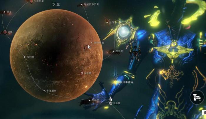 星际战甲磁力怎么玩2