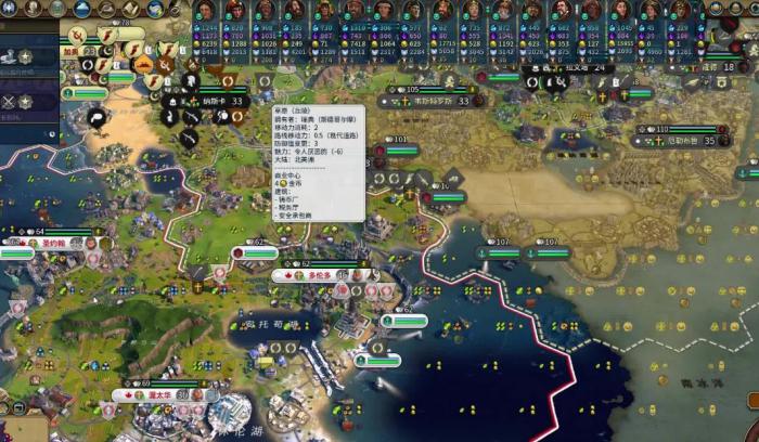 文明6加拿大怎么玩3