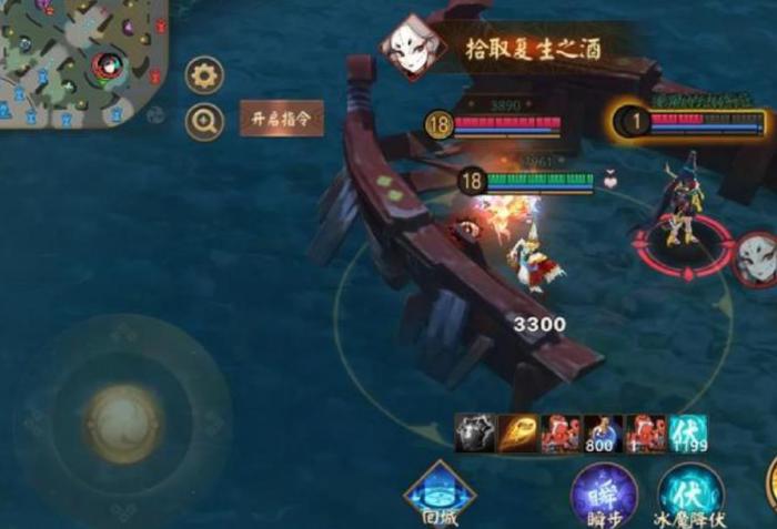 决战平安京纸舞怎么出装3