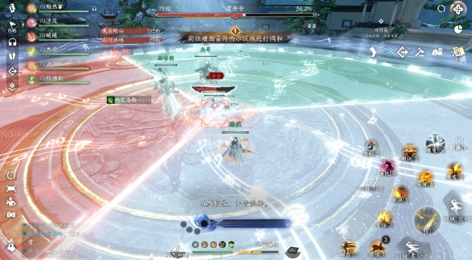 逆水寒手游英雄白帝飞霜怎么打_逆水寒白帝城极光在哪 逆水寒手游英雄白帝飞霜怎么打_逆水寒白帝城极光在哪