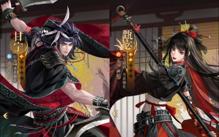 如鸢各类型角色强度怎么样1