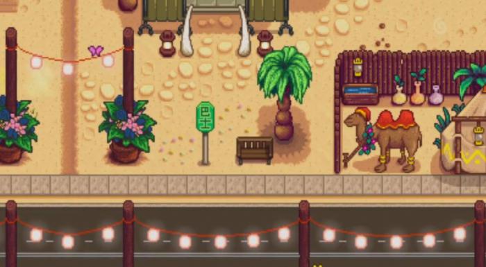 星露谷物语沙漠节有哪些玩法1