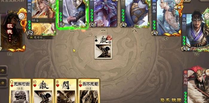 三国杀谋马超作为反贼的实力怎么样_三国杀界马超技能详解