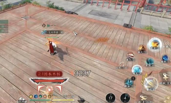 逆水寒手游玄机技能是什么1